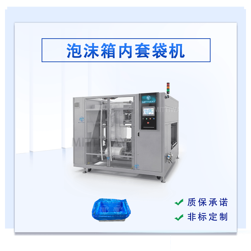Stake官网-相信品牌力量